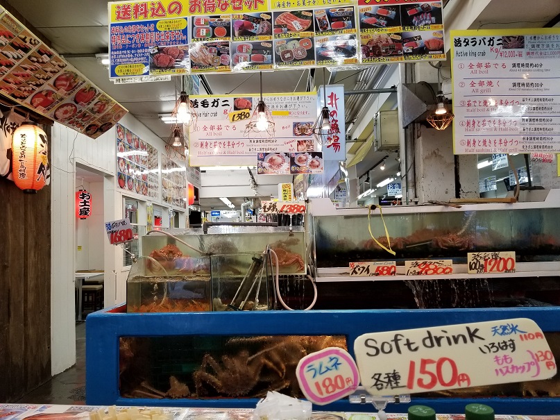 海産物も魚介類から乾物・昆布専門店